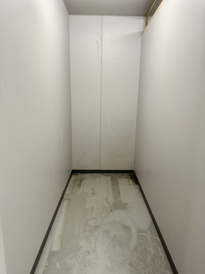 【その他】 | ルクラス本駒込 | トランクルーム