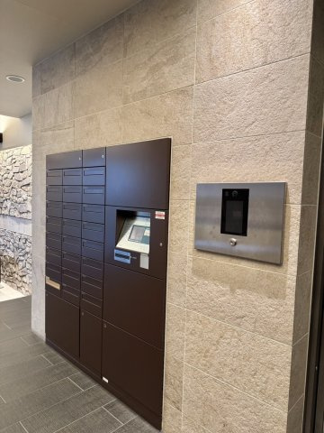 【防犯設備】 | ルクラス本駒込 | 宅配ボックス