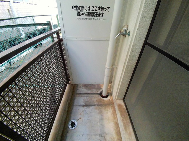 グランディア篠原弐番館のバルコニー