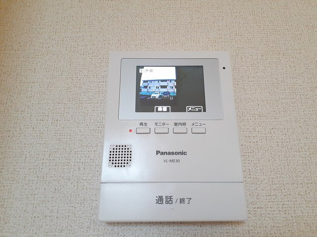 フォンテーヌ・カーサのセキュリティ