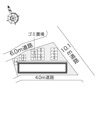 【その他】 | レオパレスプリマヴェーラ