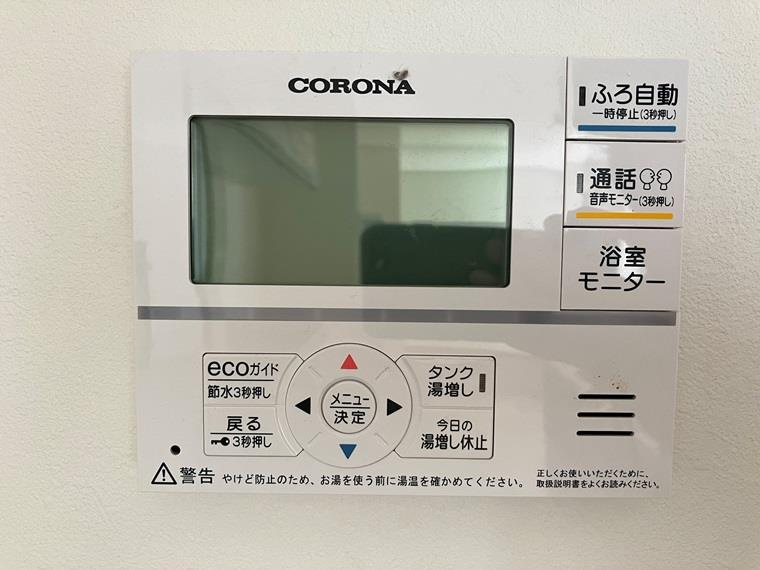 長崎戸建の設備