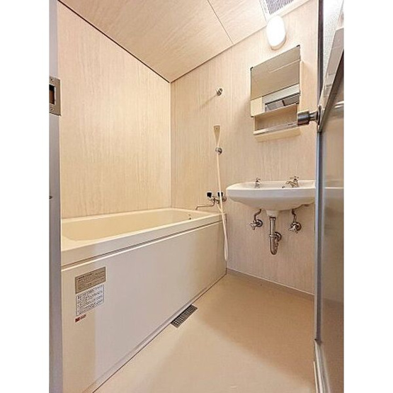 【浴室】 | 山の手荘