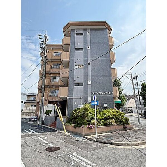 【外観】 | ハイツサンシャインⅡ