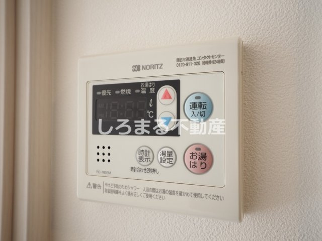 CREST TAPP野田の設備