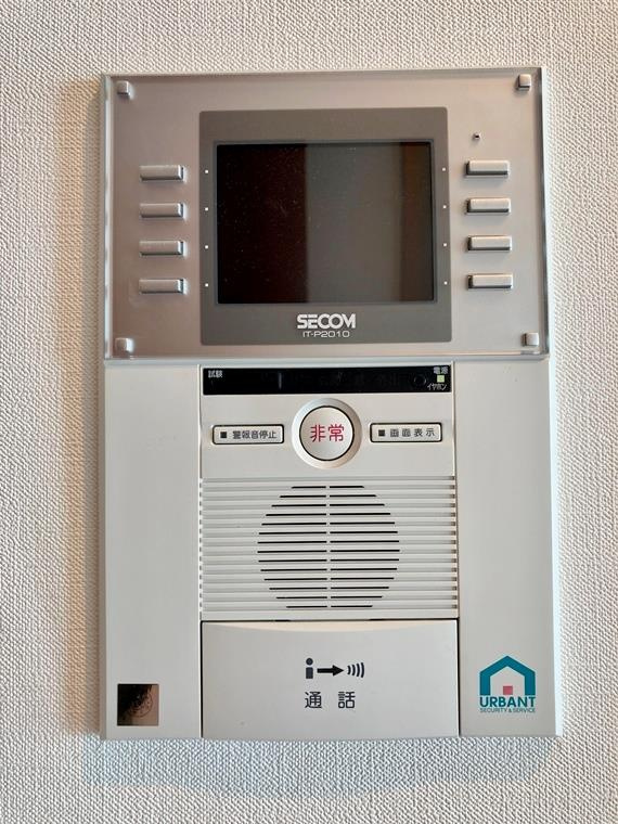 プラウドシティ金町ガーデンのセキュリティ