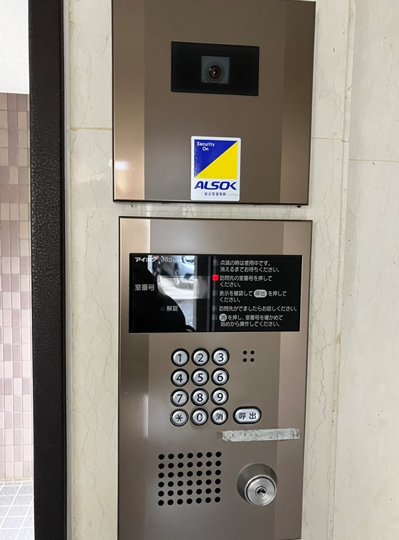 ベルググランデ南浦和のセキュリティ