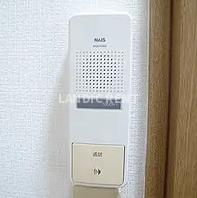 【セキュリティ】 | サンライズガーデン高宮東