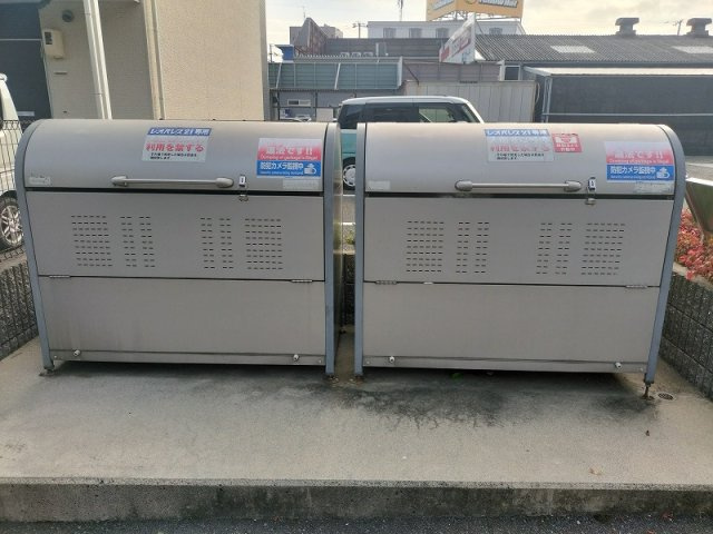 レオパレスコモディタのその他