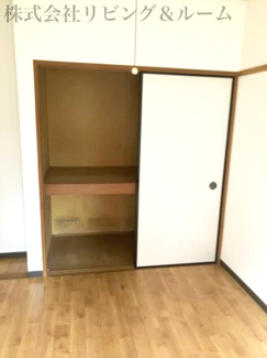 【収納】 | アークピア壱番館 