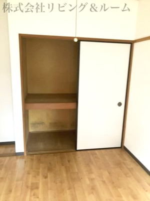 【収納】 | アークピア壱番館 