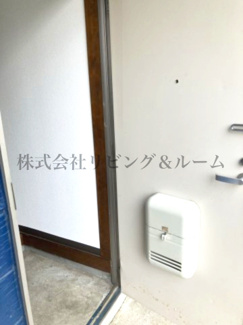 【玄関】 | アークピア壱番館 
