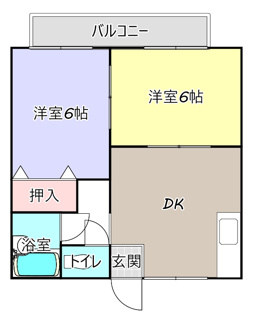 【間取り】 | アークピア壱番館  | ※図面と現況が異なった場合は、現況を優先と致します。