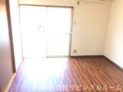 【居間・リビング】 | アークピア壱番館 