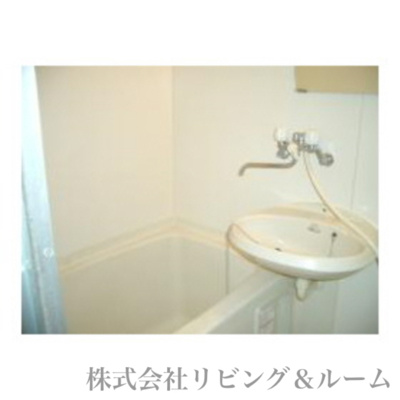 【浴室】 | アークピア壱番館 