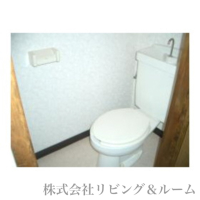 【トイレ】 | アークピア壱番館 