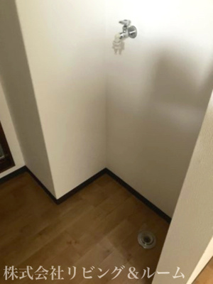 【洗面所】 | アークピア壱番館 