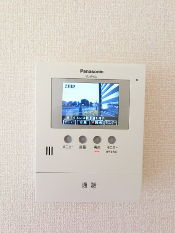 【セキュリティ】