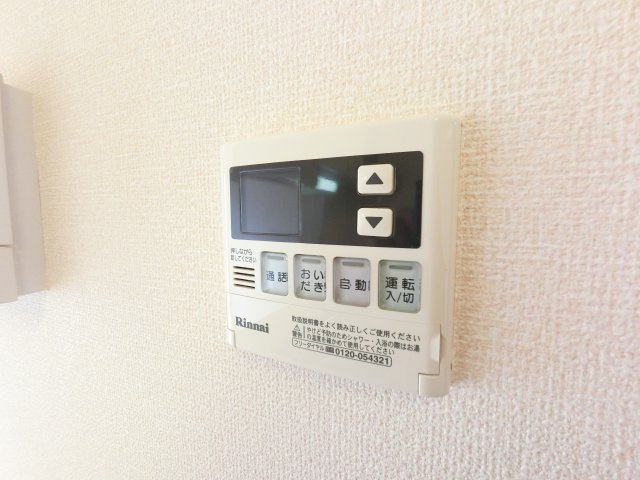 【設備】