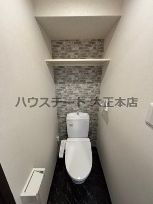 【トイレ】 | ガーディアンズパレス難波 仲介手数料無料