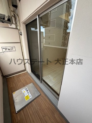 【バルコニー】 | ガーディアンズパレス難波 仲介手数料無料