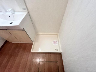 【その他】 | ボヌール | 洗濯機置場