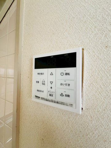 ハイムオオクラのセキュリティ