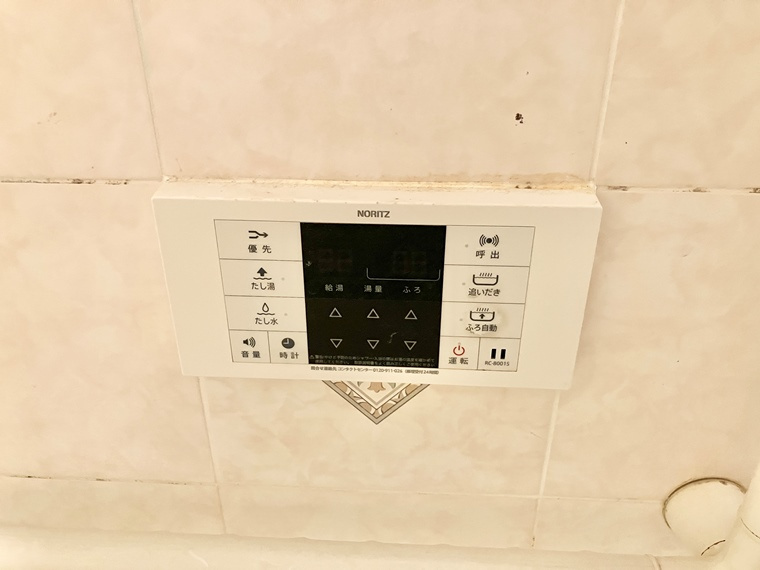 レーベンハイム大宮グランファーストの設備