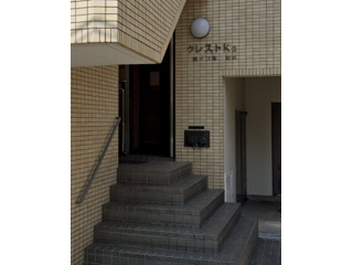 【エントランス】 | クレストK2
