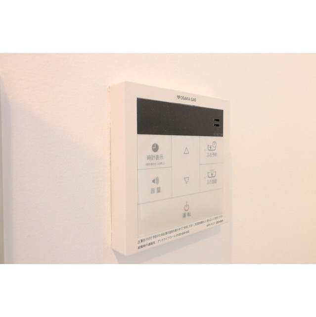 アーデンタワー南堀江の設備