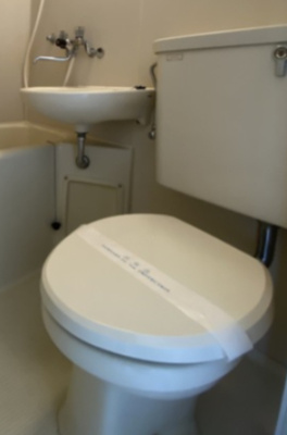 【トイレ】 | トップ不動前