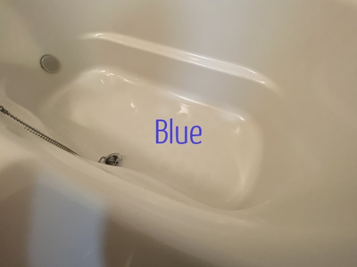 【浴室】 | ソレイユ請地 | 同じ仕様