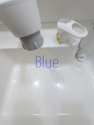 【洗面所】 | ソレイユ請地 | 同じ仕様