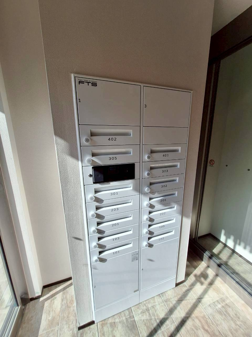 へーベルメゾン西巣鴨のその他共用部分