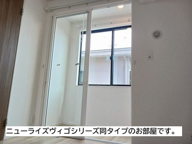 アルモニーのその他