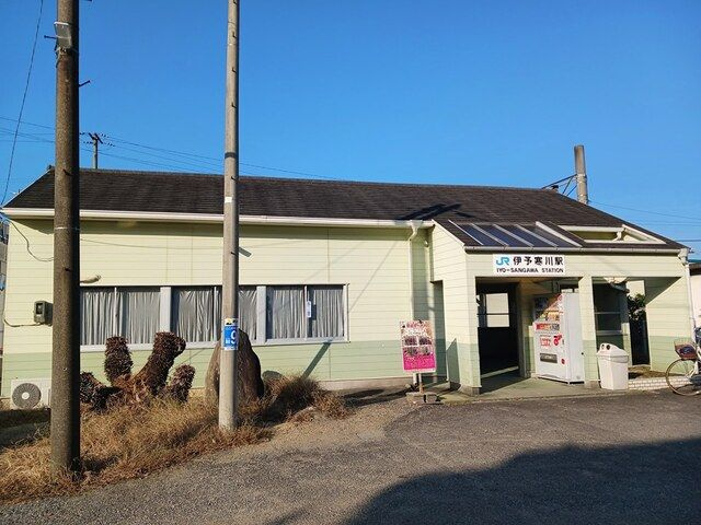 アルモニーのその他