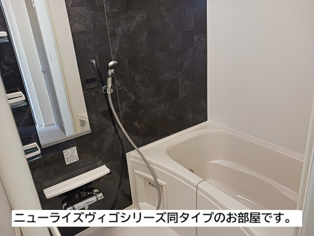 アルモニーの浴室