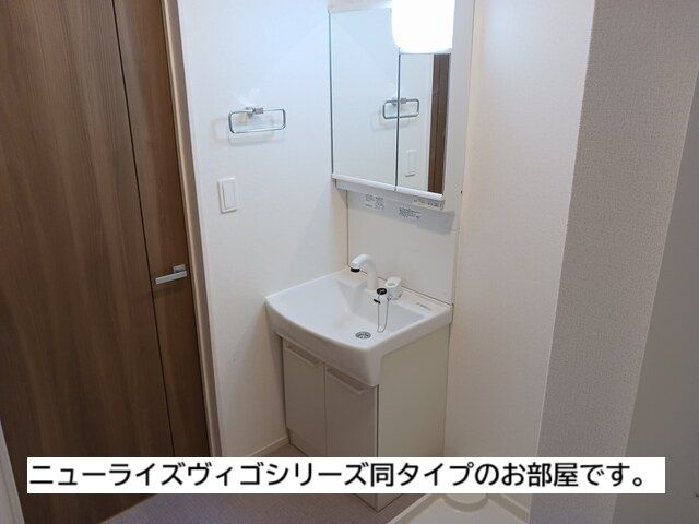 アルモニーの洗面所
