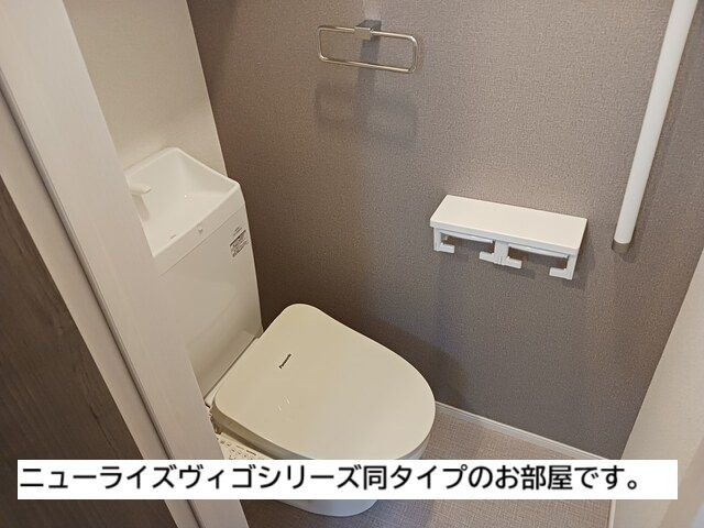 アルモニーのトイレ
