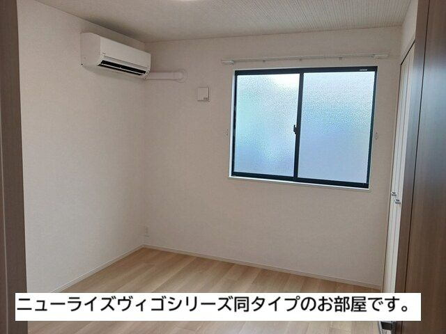 アルモニーのその他