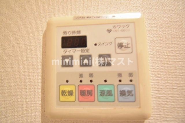 ラナップスクエア東梅田の設備