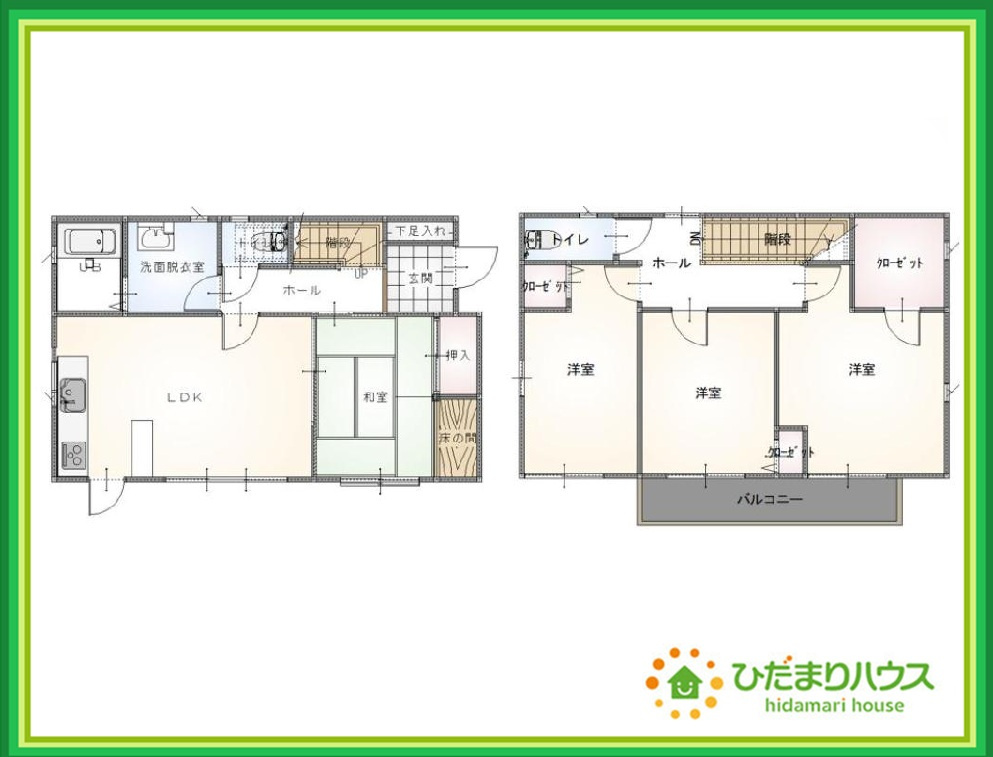 常陸太田市天神林町　中古戸建の間取り|一人部屋が実現できる４LDK間取りです。将来お子様の一人部屋をお考えの方にオススメな物件です。