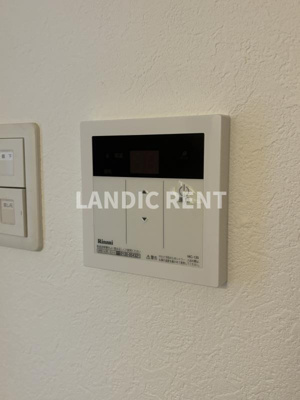 【設備】 | サニークレスト渡辺通