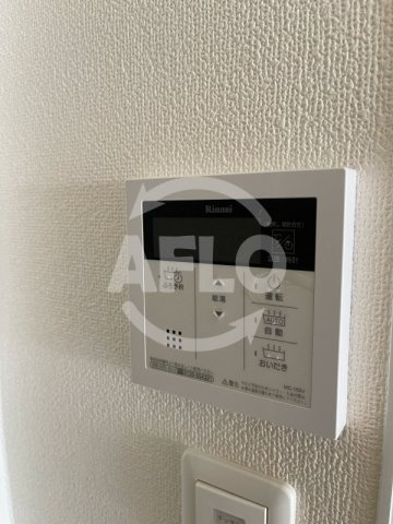 クリエオーレ東住吉の設備|クリエオーレ東住吉　給湯リモコン