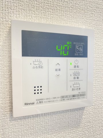 D-room若園の内装