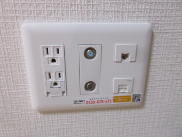 グランドールKR　Ⅰの設備