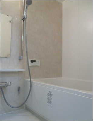 【浴室】 | ラ・コスタ壱番館