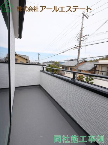 加古川市西神吉町岸4棟　JR「宝殿駅」徒歩15分　のバルコニー