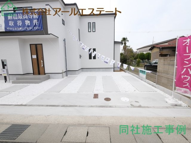 加古川市西神吉町岸4棟　JR「宝殿駅」徒歩15分　の駐車場