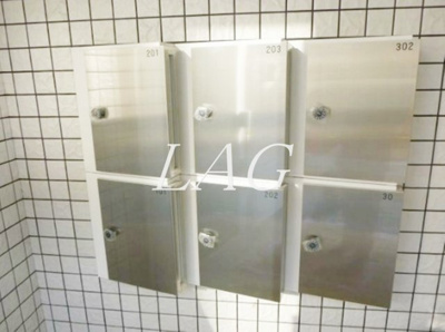 【その他共用部分】 | アトリエウスイ | 集合ポストです。